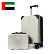 Dubai Hardshell Luggage with Cosmetic Case