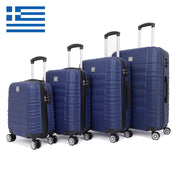 Santorini Hardshell Luggage Set of 4
