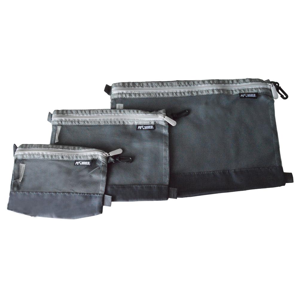 TRAVEL ORGANISER - 3PC SET