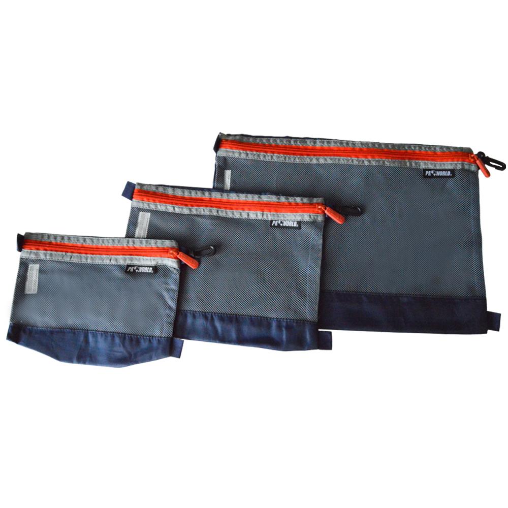 TRAVEL ORGANISER - 3PC SET
